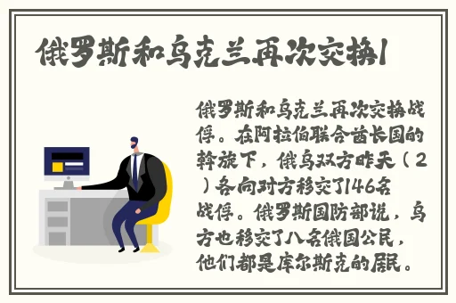 蜜桃影像传媒直接进入