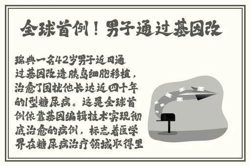 自拍欧美精品三级