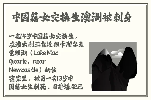 国精产品一二二线精华液