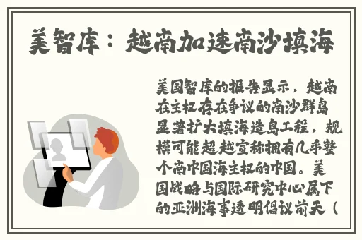 丰年经继拇是免费的吗