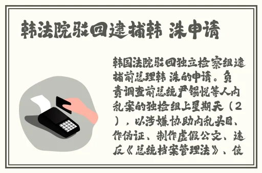 色哟哟国产精品一区二区真